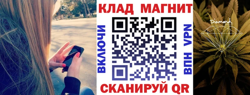 Наркотические вещества Чегем A-PVP  ГАШ  КЕТАМИН  MDMA  МАРИХУАНА  COCAIN  Амфетамин 