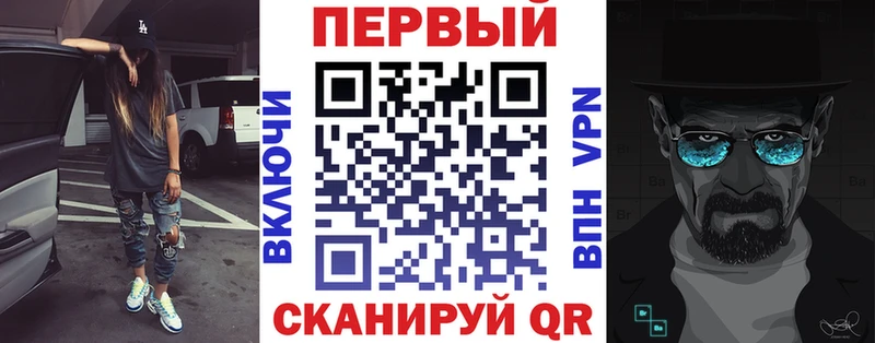 Амфетамин Premium  Чегем 