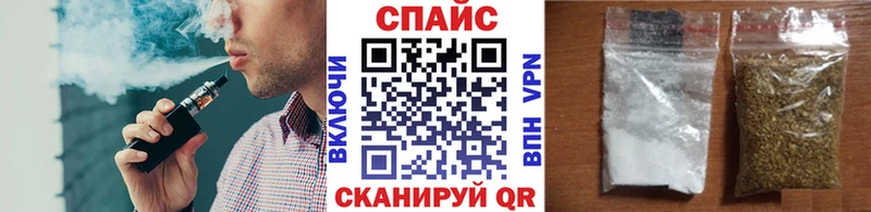БУТИРАТ вода Чегем