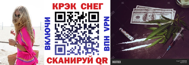 COCAIN Columbia  Чегем 