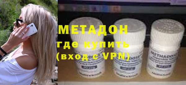 дживик Абаза