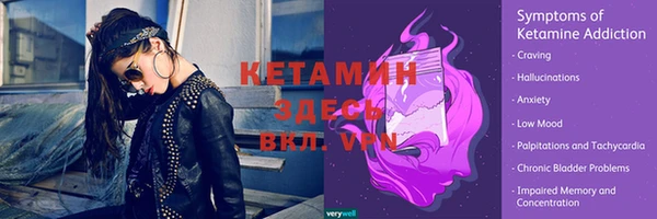 jwh Переславль-Залесский