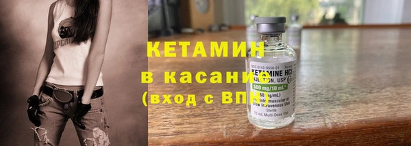 дживик Абаза