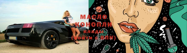 дживик Абаза