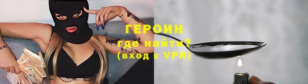 дживик Абаза