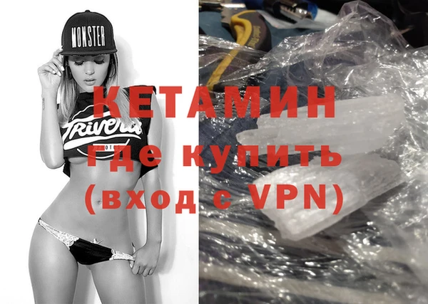 каннабис Абдулино