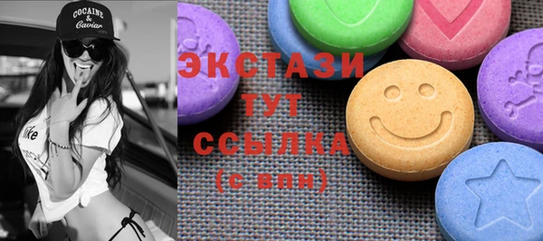 дживик Абаза