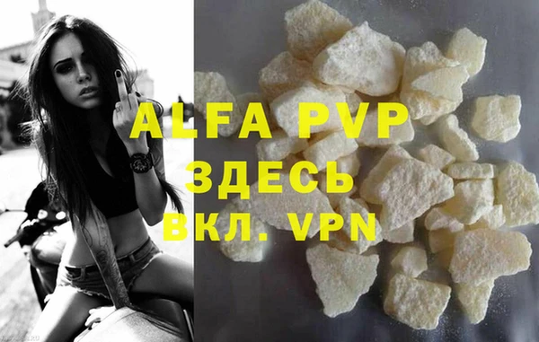 ECSTASY Краснотурьинск