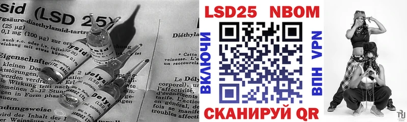 цена наркотик  Чегем  Лсд 25 экстази кислота 