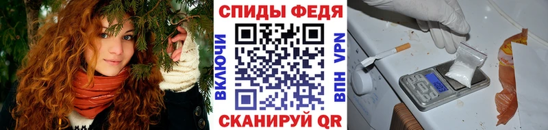 Первитин кристалл  Чегем 
