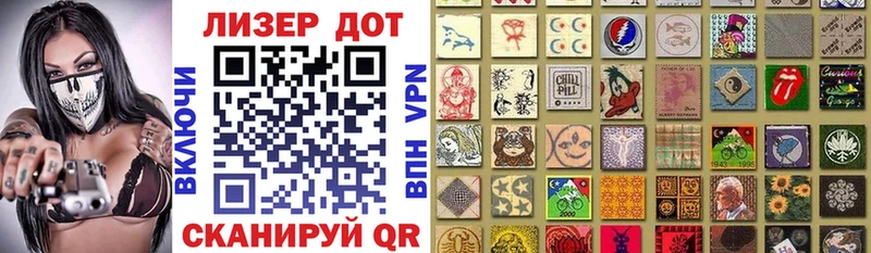 купить наркотики сайты Чегем Марки 25I-NBOMe 1,5мг
