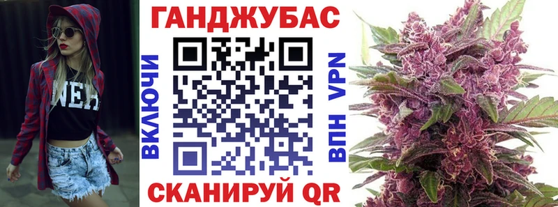 Канабис LSD WEED купить цена Чегем